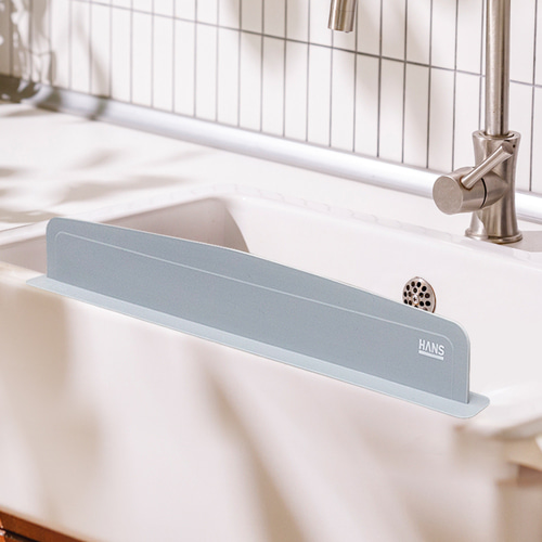 한스 실리콘 싱크대 물막이 물튀김방지 가림막 설거지물막이